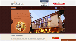 Desktop Screenshot of devaragam.in